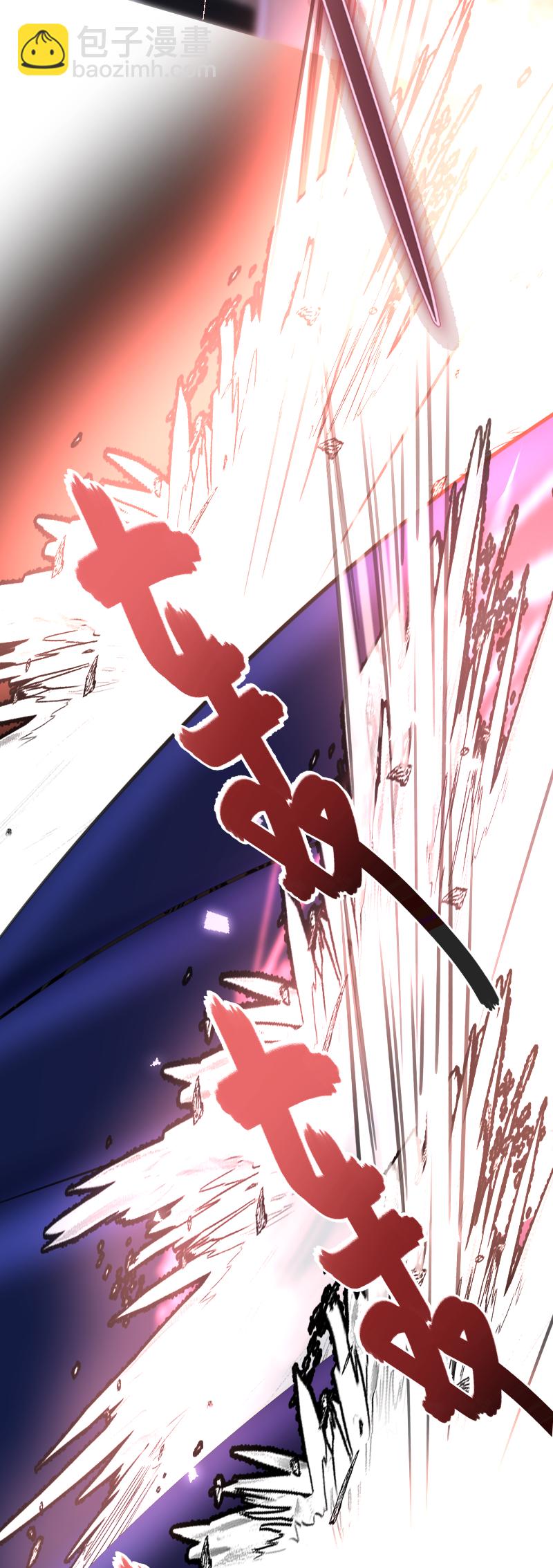 第84话 闪耀的灵魂(1/2)-第85话