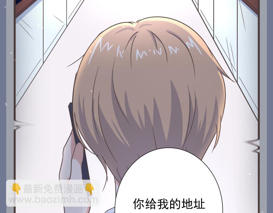 第1话 另一个我(1/3)-第1话