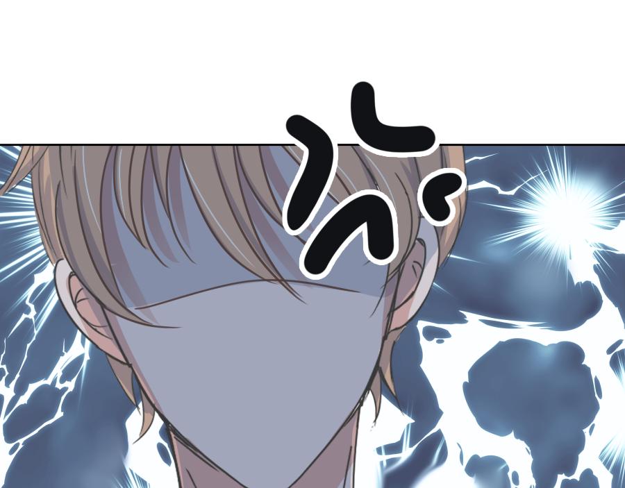 第1话 另一个我(1/3)-第1话