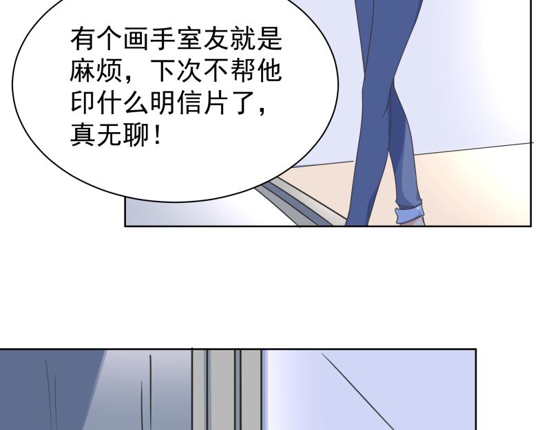 第1话 另一个我(1/3)-第1话