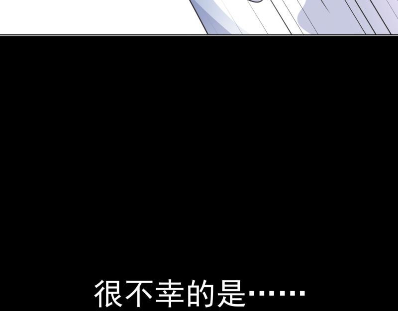 第1话 另一个我(1/3)-第1话
