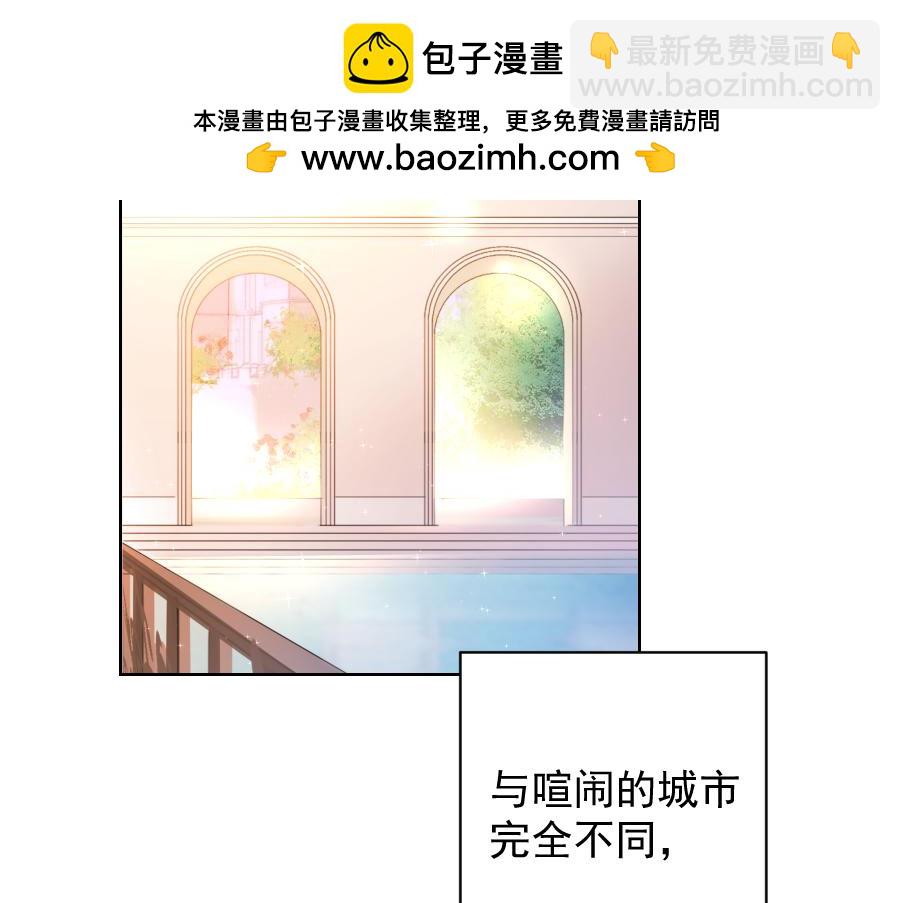 第11话 幼稚(1/2)-第11话