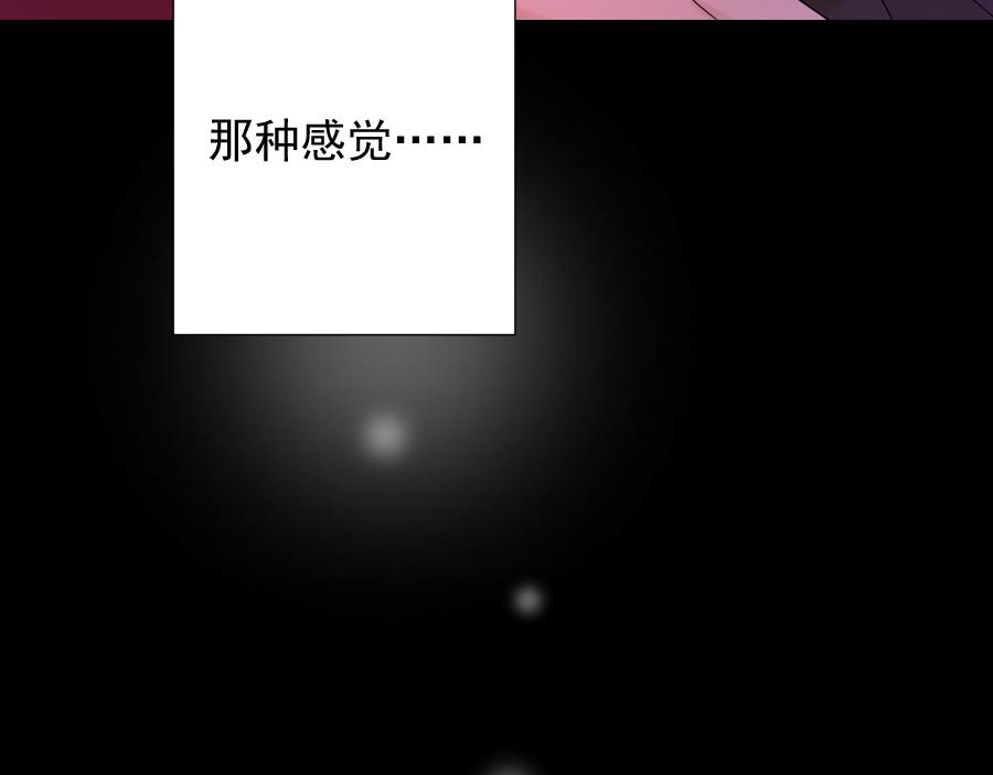第11话 幼稚(1/2)-第11话