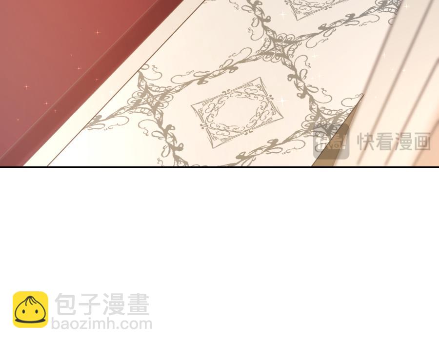 第11话 幼稚(1/2)-第11话