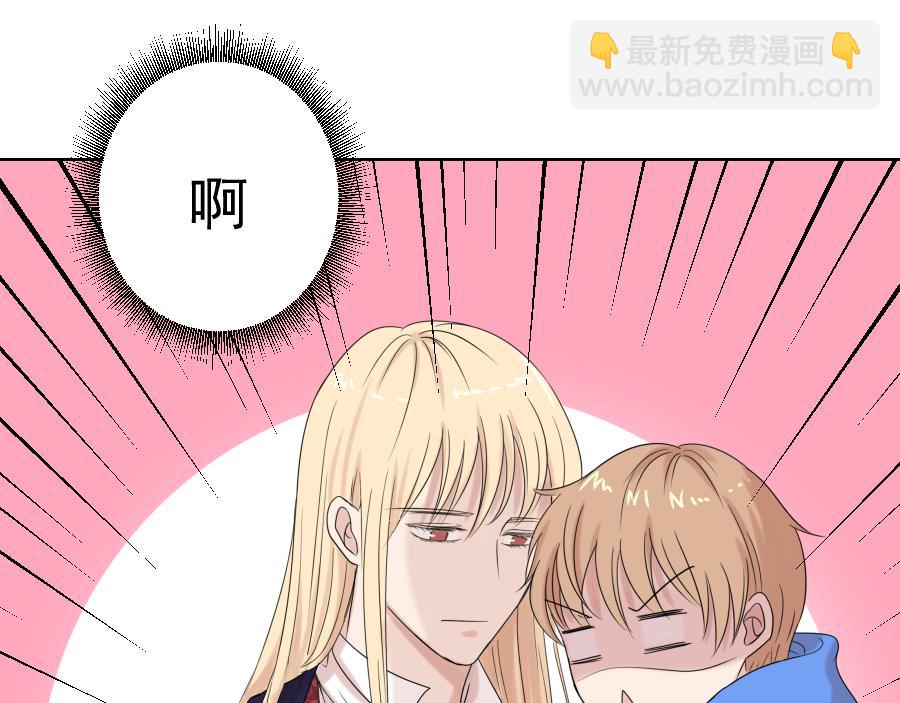 第11话 幼稚(1/2)-第11话