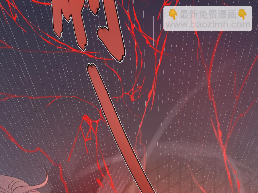 第13话 诅咒(1/3)-第13话