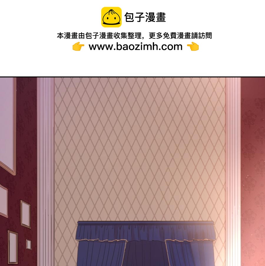 第13话 诅咒(1/3)-第13话