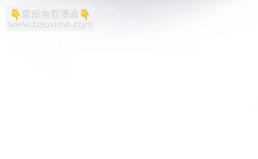 第13话 诅咒(1/3)-第13话