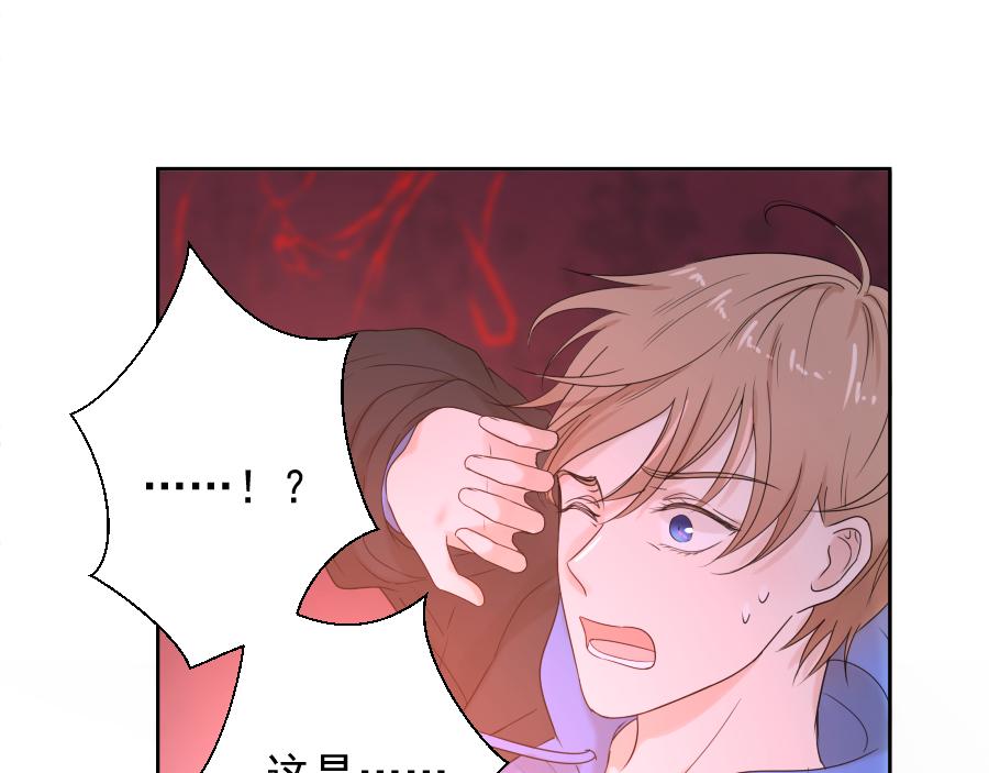 第13话 诅咒(1/3)-第13话