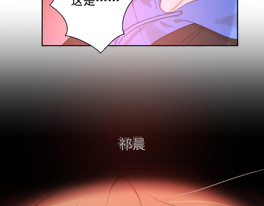 第13话 诅咒(1/3)-第13话