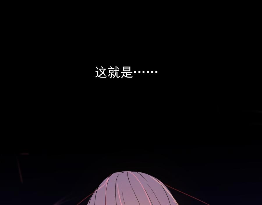 第13话 诅咒(1/3)-第13话
