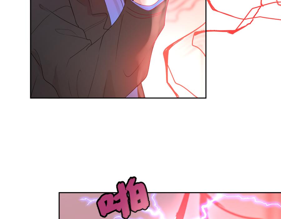 第13话 诅咒(1/3)-第13话