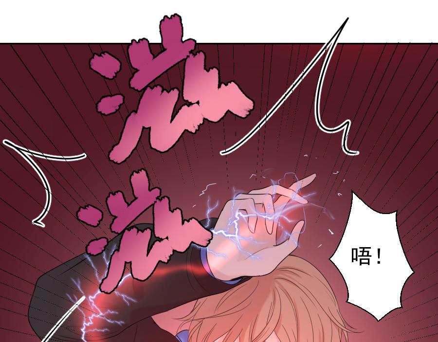 第13话 诅咒(1/3)-第13话