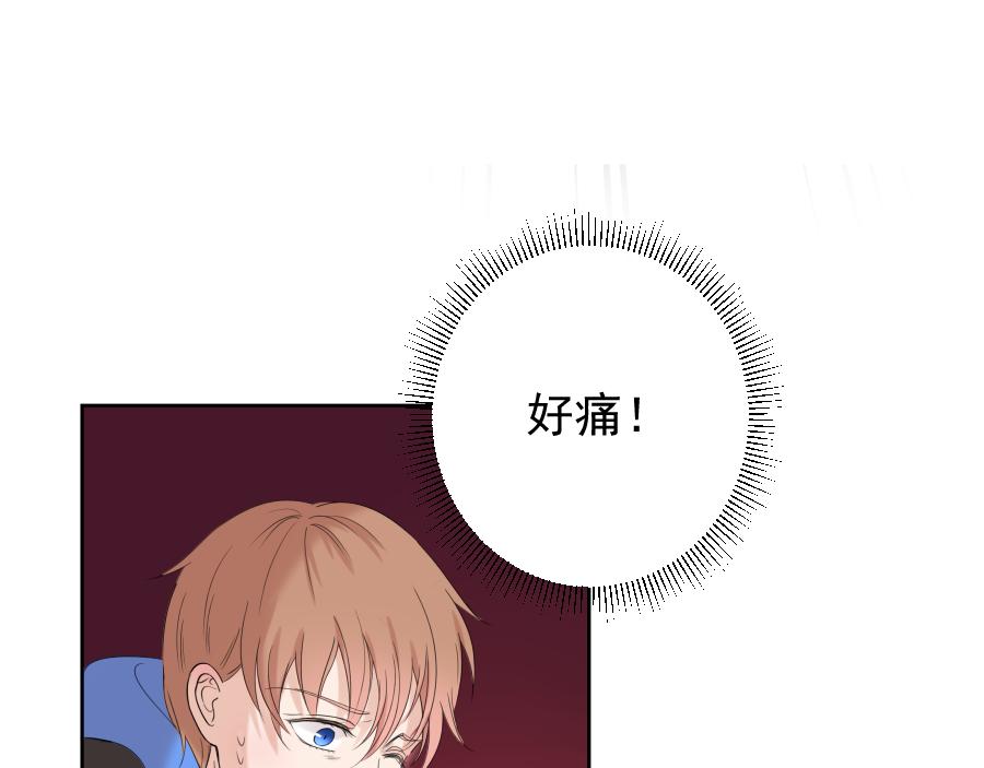 第13话 诅咒(1/3)-第13话