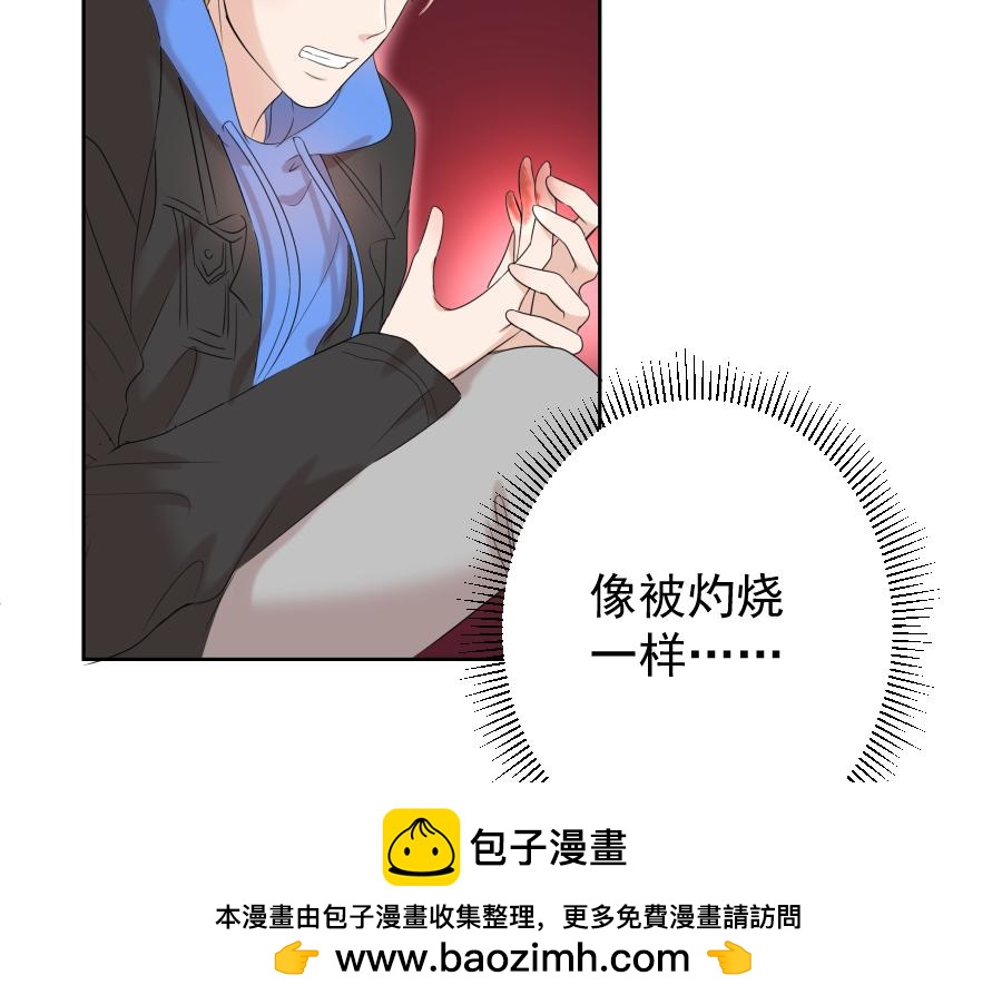 第13话 诅咒(1/3)-第13话