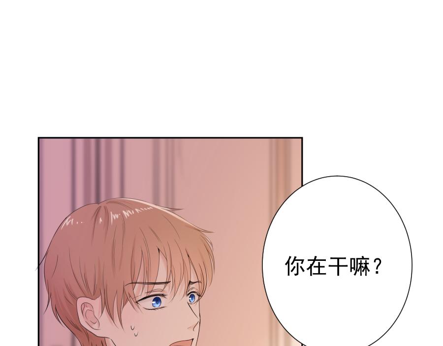 第13话 诅咒(1/3)-第13话