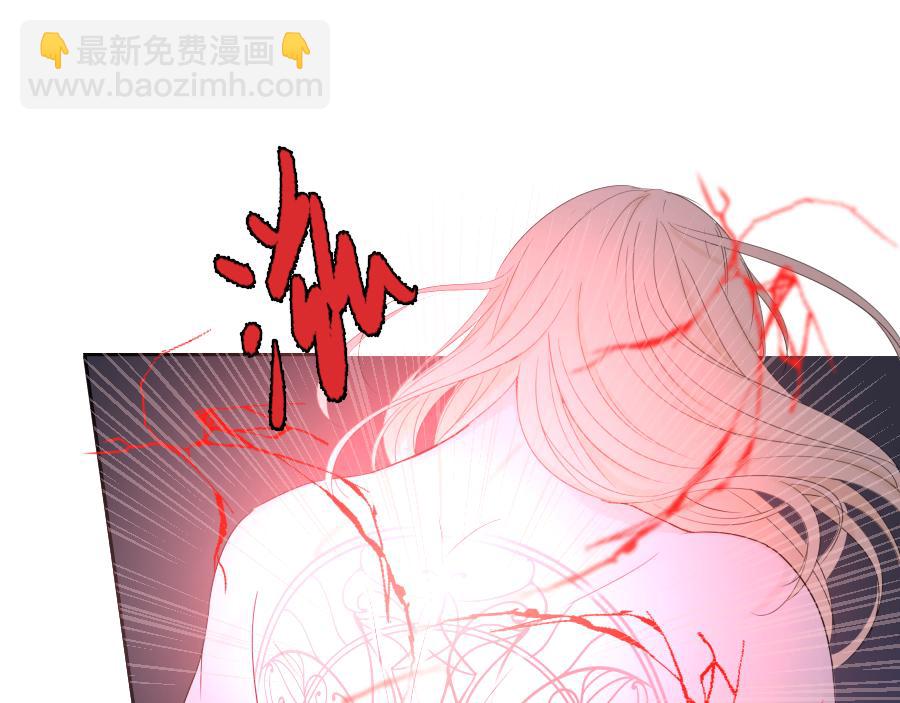 第13话 诅咒(1/3)-第13话