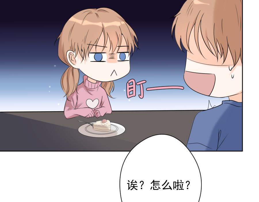 第15话 碎片(1/3)-第15话