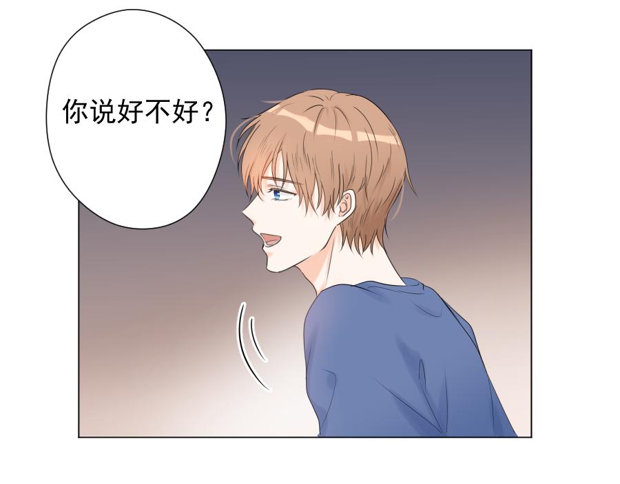第15话 碎片(1/3)-第15话