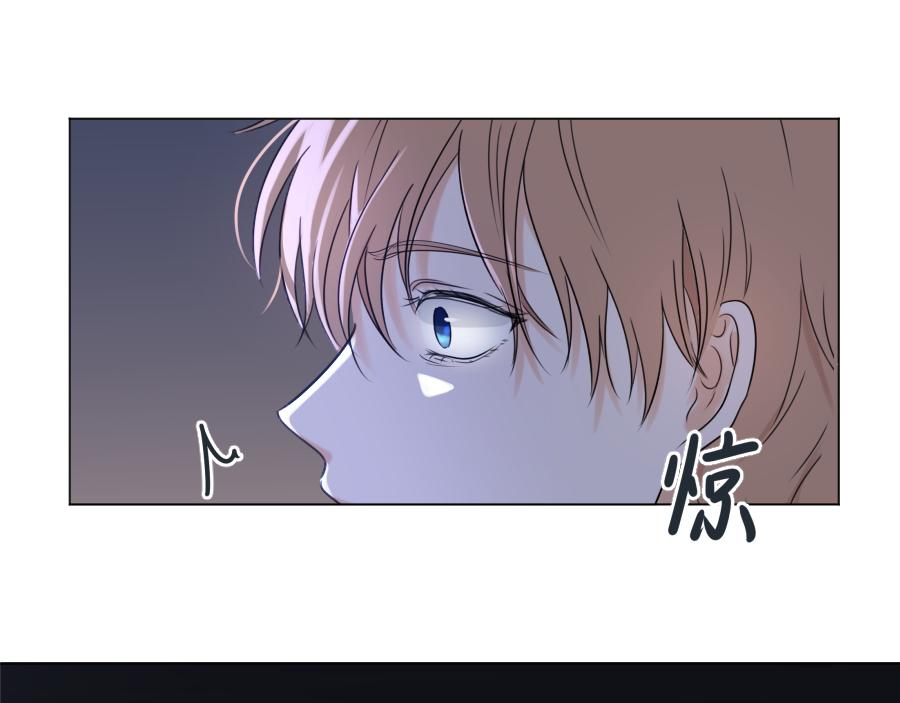 第15话 碎片(1/3)-第15话