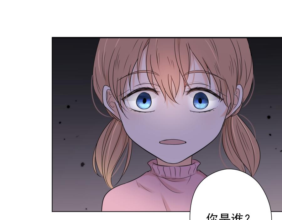 第15话 碎片(1/3)-第15话
