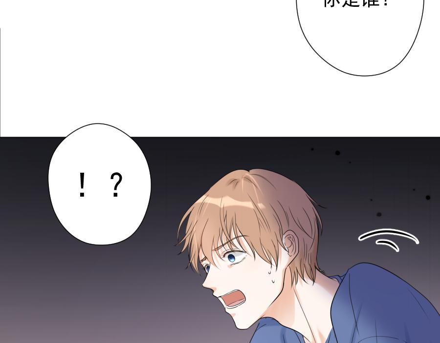第15话 碎片(1/3)-第15话