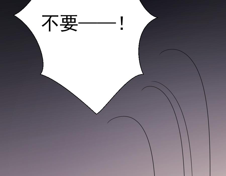 第15话 碎片(1/3)-第15话