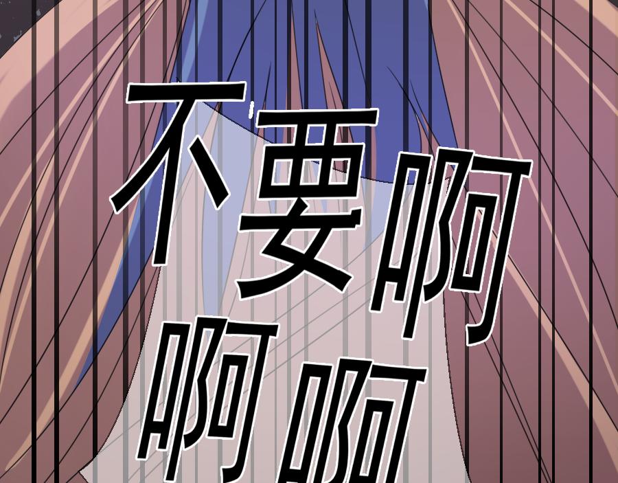 第15话 碎片(1/3)-第15话