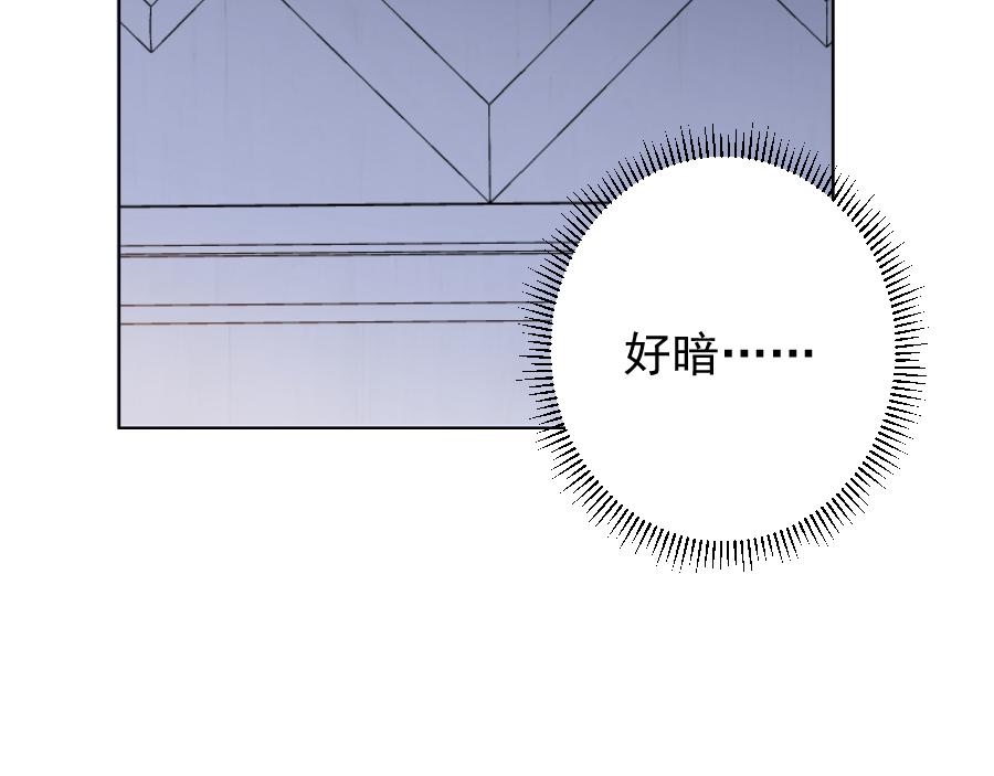 第15话 碎片(1/3)-第15话
