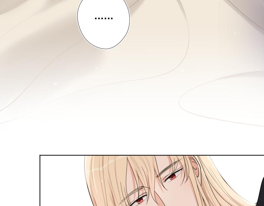 第17话 衣服(1/4)-第17话