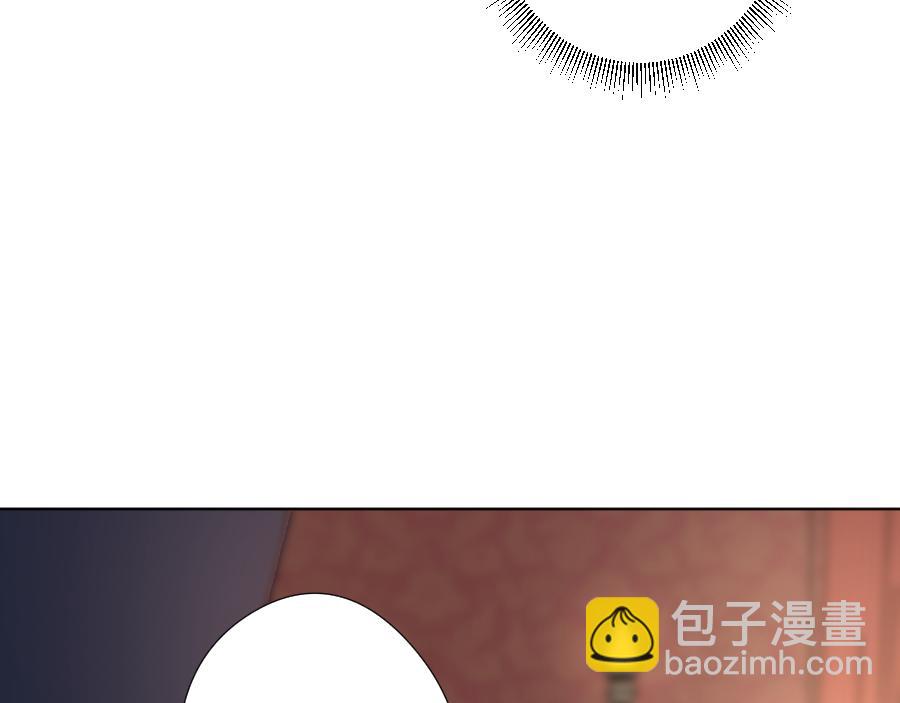 第17话 衣服(1/4)-第17话