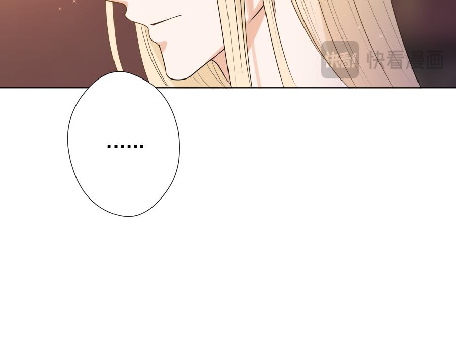 第17话 衣服(1/4)-第17话
