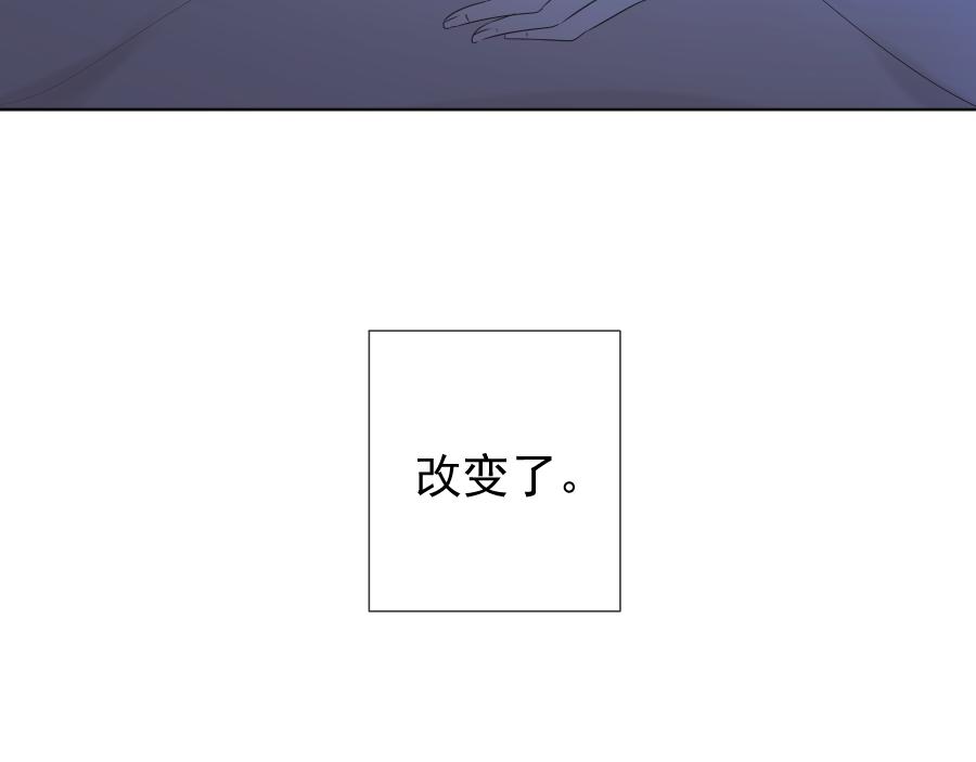 第19话 他的存在(1/4)-第19话