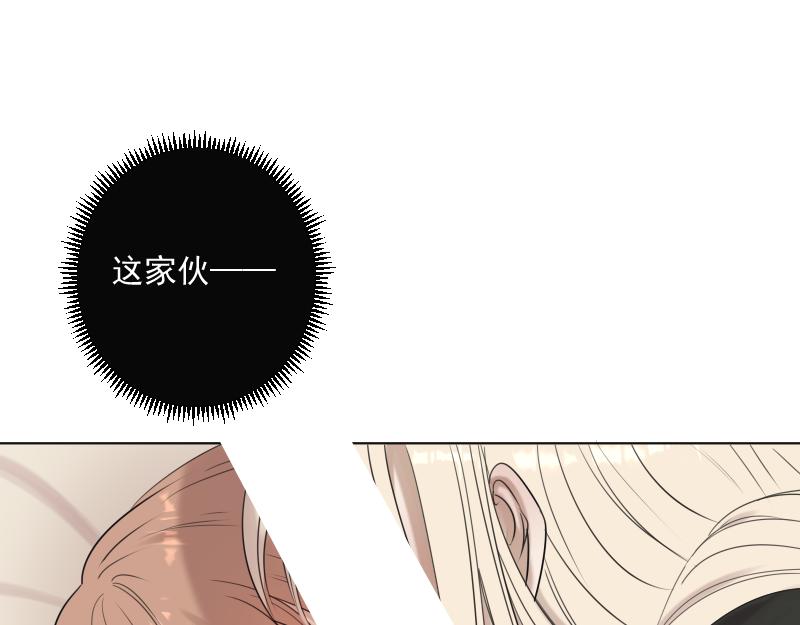 第21话 笑容(1/3)-第21话