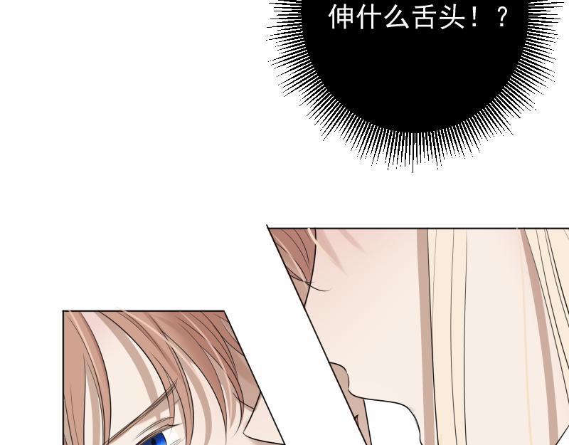 第21话 笑容(1/3)-第21话