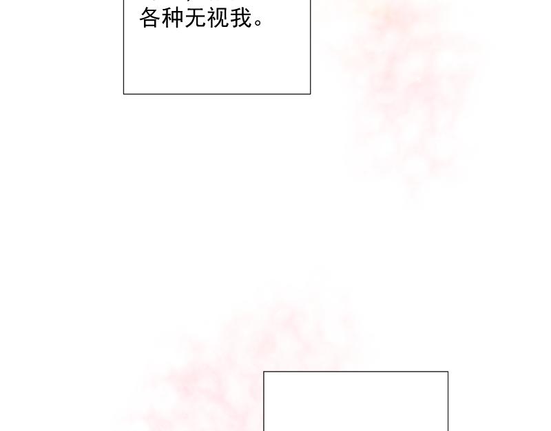 第21话 笑容(1/3)-第21话