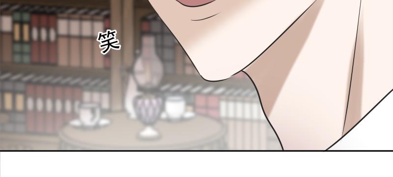 第23话 不解(1/3)-第23话