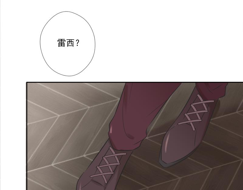 第23话 不解(1/3)-第23话