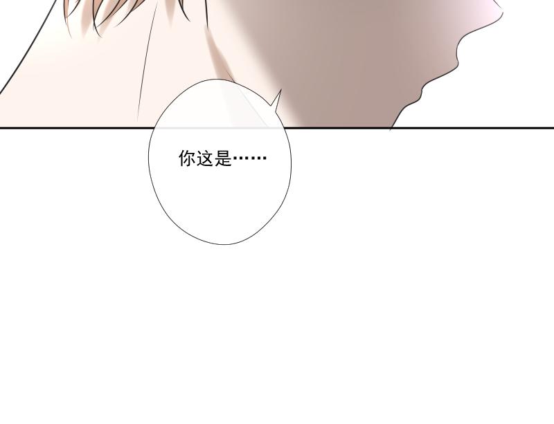 第23话 不解(1/3)-第23话