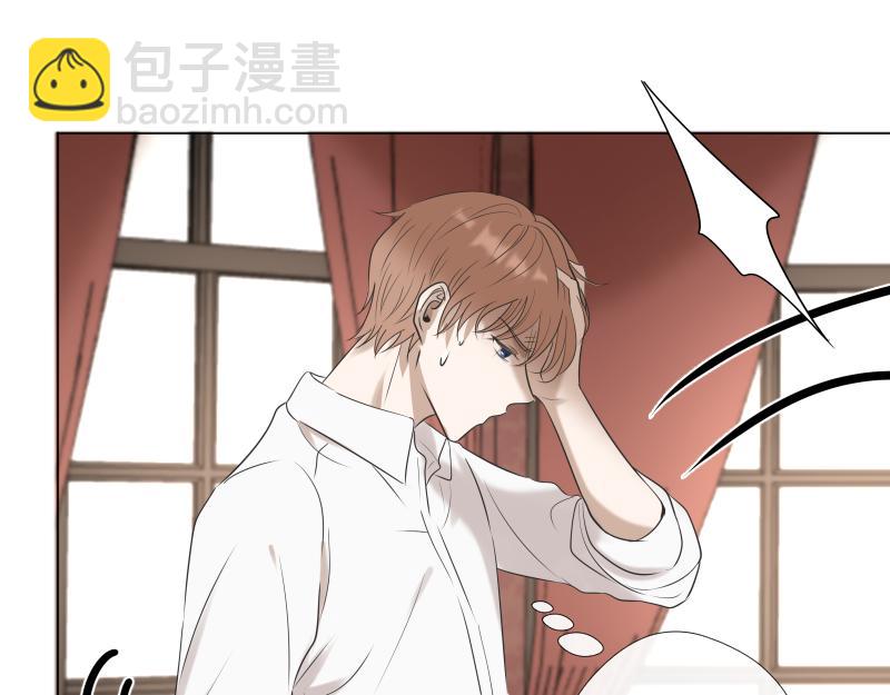 第23话 不解(1/3)-第23话