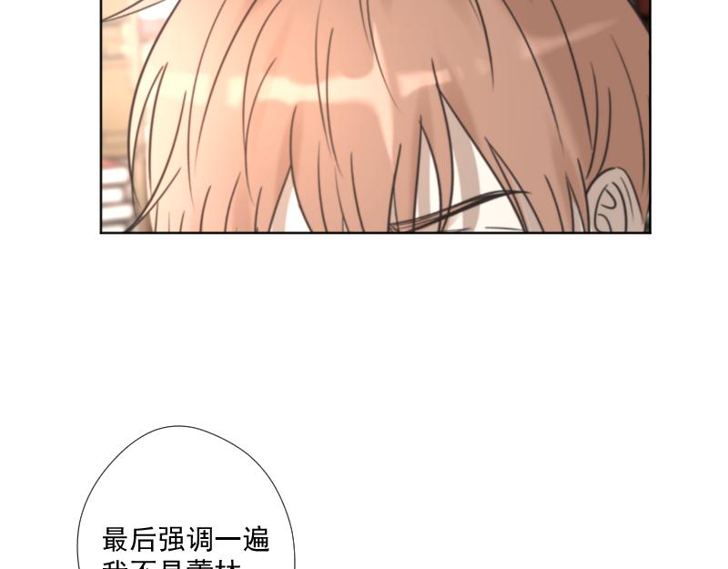 第25话 崩溃(1/4)-第25话
