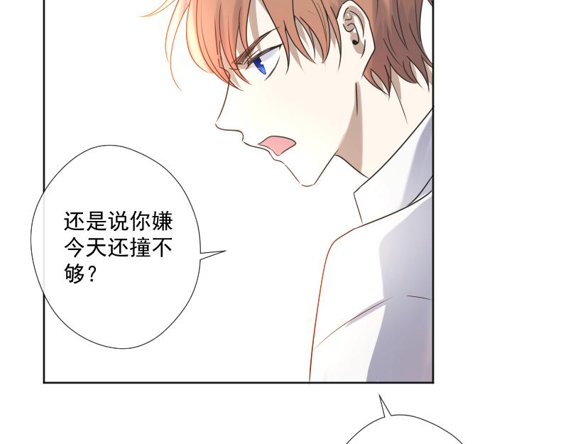 第25话 崩溃(1/4)-第25话