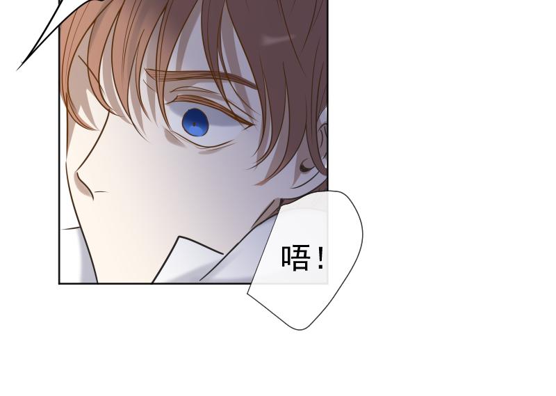 第25话 崩溃(1/4)-第25话