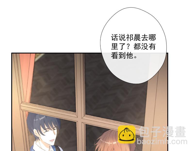 第25话 崩溃(1/4)-第25话
