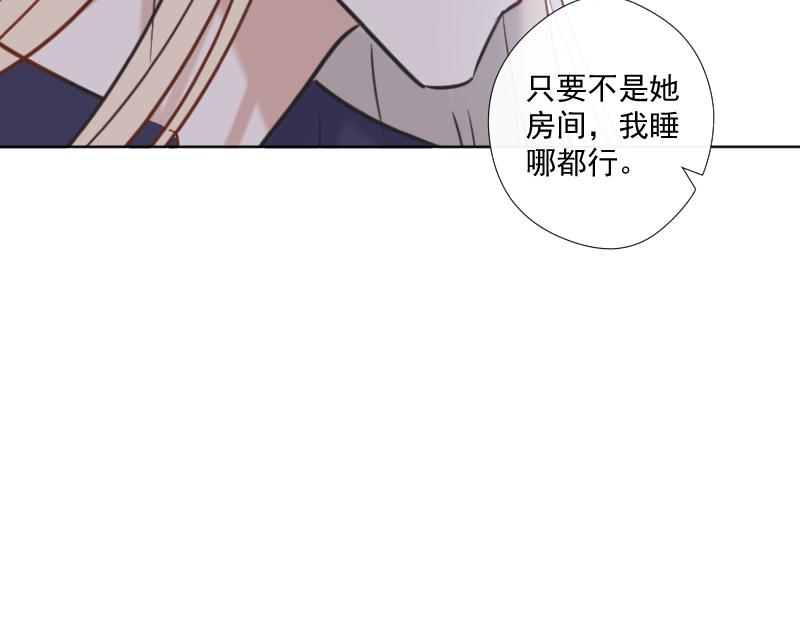 第28话  出去(1/4)-第27话