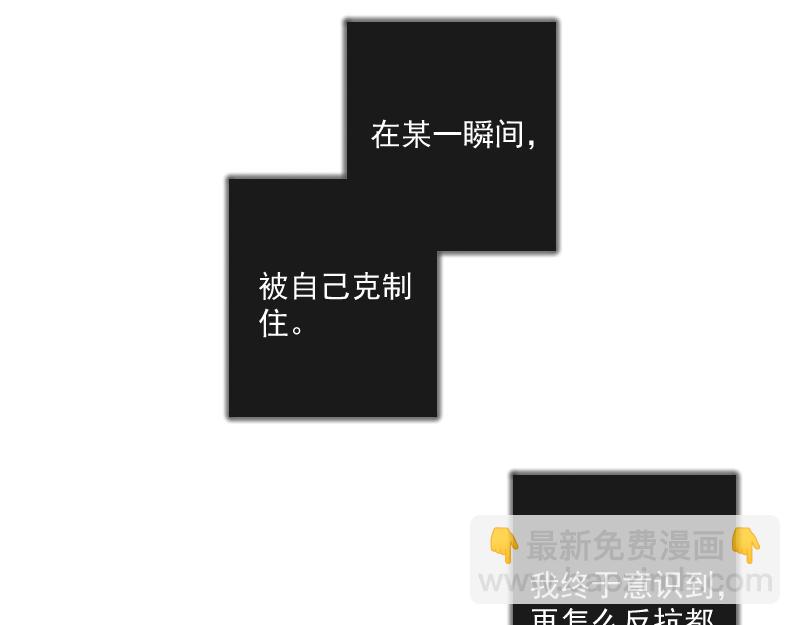 第28话  出去(1/4)-第27话