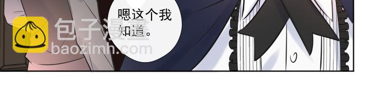 第28话  出去(1/4)-第27话
