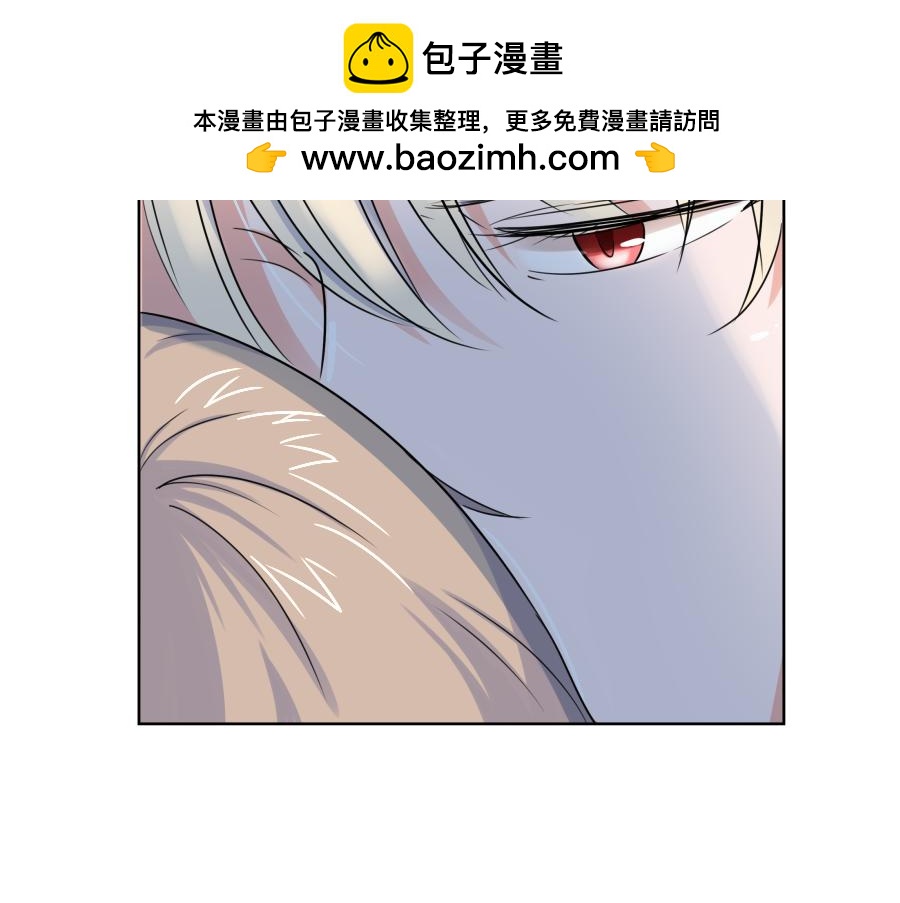第3话 治愈(1/3)-第3话