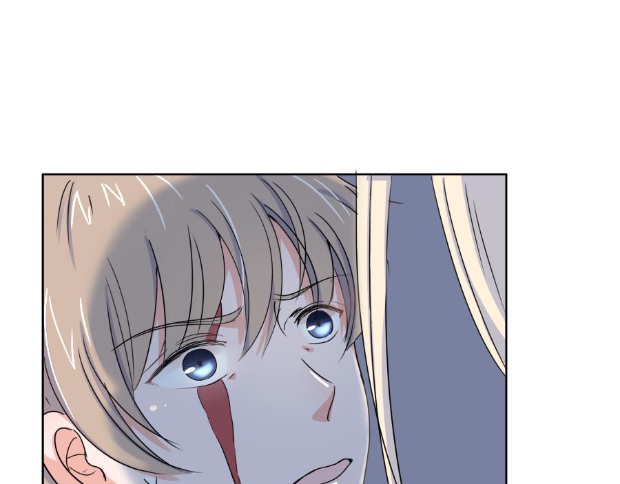 第3话 治愈(1/3)-第3话
