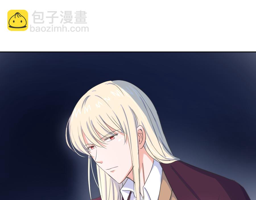 第3话 治愈(1/3)-第3话
